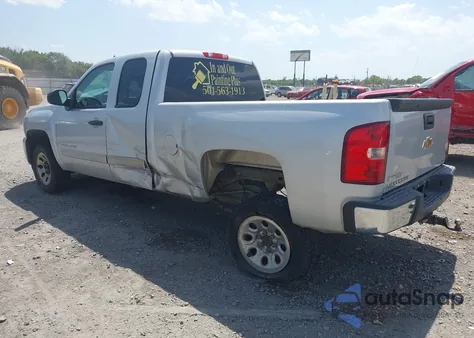 2011 Chevrolet Silverado 1500 Ls from USA, damaged, VIN 1GCRCREA6BZ414189